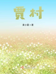 致命弯道2无删节完整版