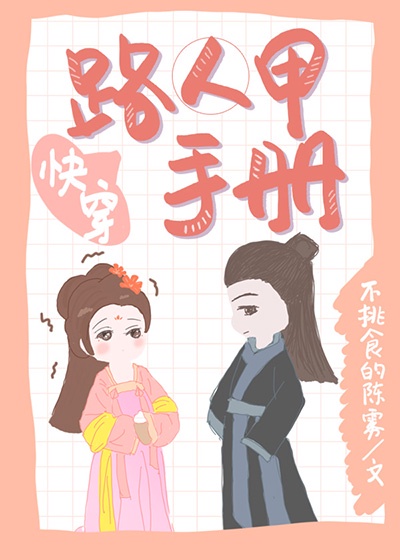 老师花样多txt下载