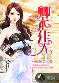 二十四小时高清免费