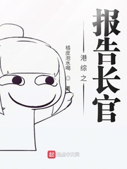 陌陌300一次是真的吗
