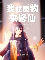 理我一下