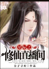 妈妈的肥穴