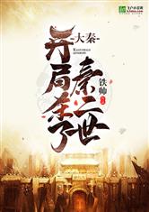 4k福利影院宅急看