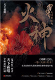 在线h视频