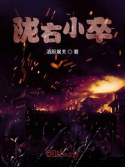 车文超细过程小作文