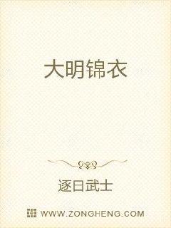 动漫美女脱个精光图片