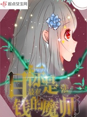 红高粱周迅