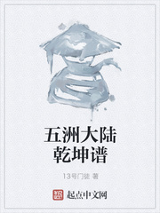 王城林筱曼小说免费