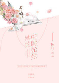 赵春城苏媚小说完结版
