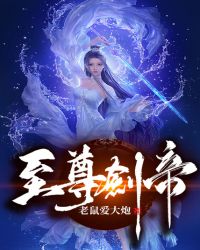 魔兽争霸全图