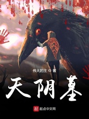 娇纵的青春