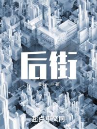黄片长版看嘛直播片