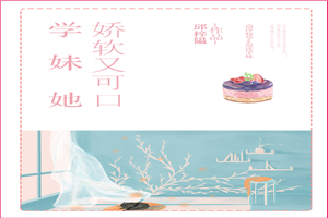 超神影院达达兔