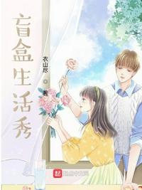 女性突然像尿了一样出了一股水