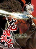 校花跪在主人胯间用嘴取悦