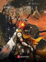 关上最后的门吧