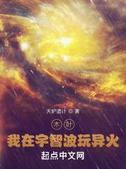 很色的软件