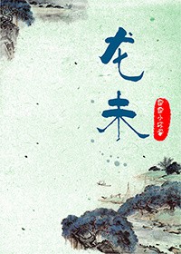 md豆传媒app网址入口免费
