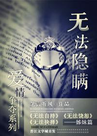 武极天下笔趣阁无弹窗