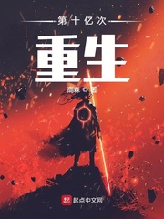 把数学课代表按在地上做作文