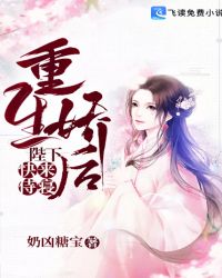 永久免费全网黄金网站