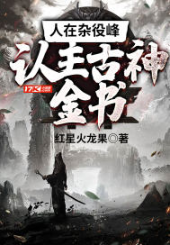 未来的未来