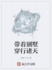 jackerman动漫未删减版