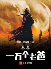 色五月第一门户