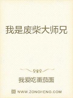 女人精69免费观看