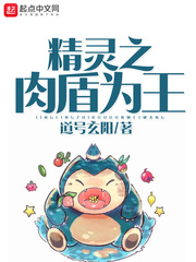 暑假我和小莹姐的秘密