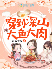 沉默的15分钟