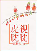 日本充气仿真娃娃官网