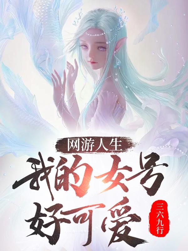 柚子直播