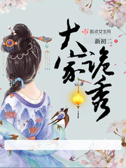 云播影视app