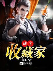影帝片场真进去高h