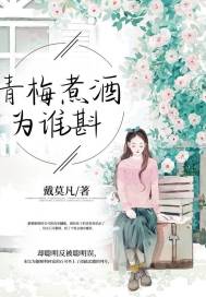 动漫啪视频免费视频www免费