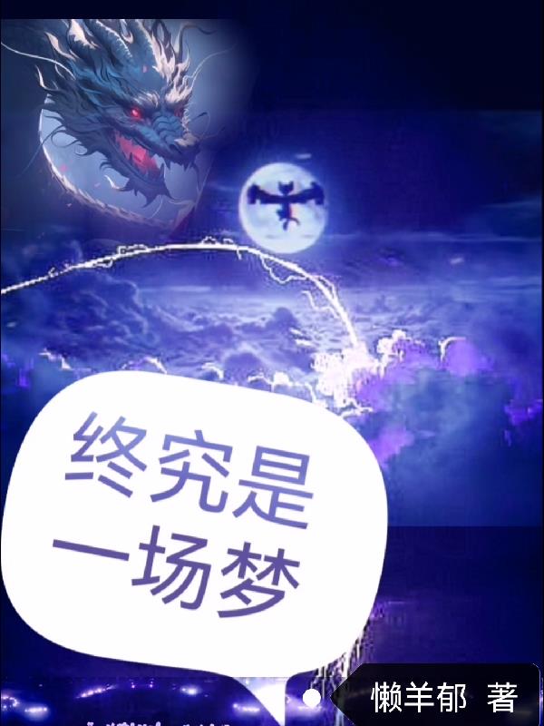 口工漫画大系全彩