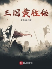 下雨天的故事在线观看高清版