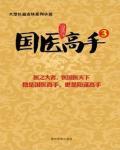 一个人看b站ww高清