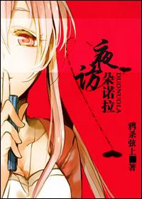 a一本道高清码无插件