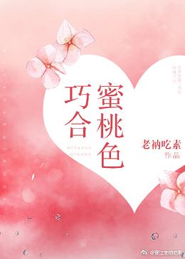 最刺激的老婆偷人
