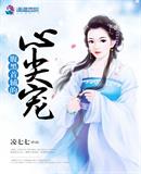 黑人疯狂做人爱视频