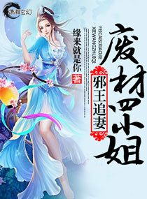 h小说