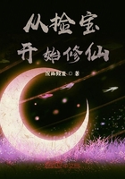 新三国免费观看完整版