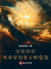 熟透的丝袜岳