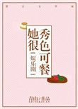 水谷幸也资源自取