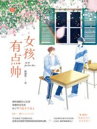 金艺贞19禁无删减全集
