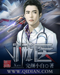 综合色情