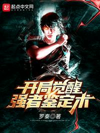 林心如电影爱浴尺度大