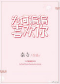 100种爱情方式大全图片